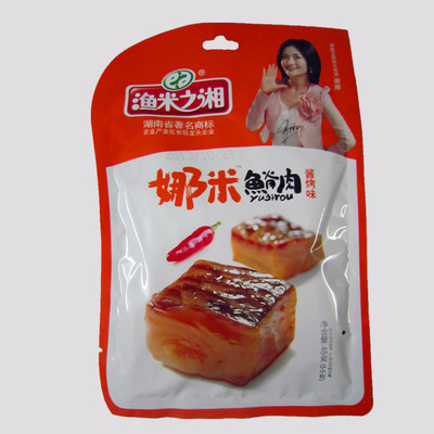 漁米之湘娜米魚脊肉醬烤味 零食新寵，營養(yǎng)美味雙重享受